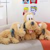 Series Pluto Character Pluto Plush Toys Childrens Birthday Gift Doll