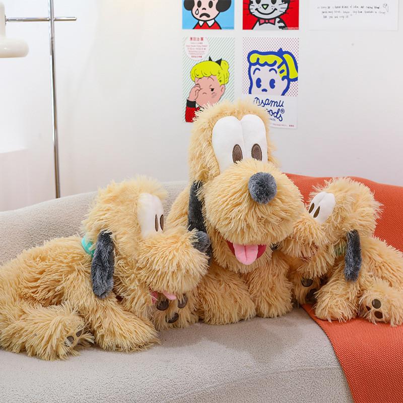 Series Pluto Character Pluto Plush Toys Childrens Birthday Gift Doll