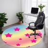 1pc Star PatternChair Carpet for Office, Indoor Non-Slip Washable Polyester Fiber Carpet, Mat For Office, Machine Washable
