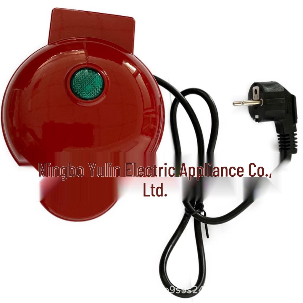 Compact Children's Electric Waffle Maker - Portable Breakfast Griddle for Light Meals