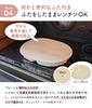 regalo Baby Tableware Silicone Plate Suction Cup Lid Food Sanitation Inspected Baby Food Microwave Safe Dishwasher Safe Plate Non-Tipping (Beige,