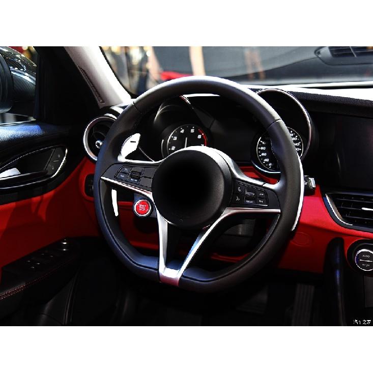 ABS Car Engine Start Stop Switch Button Cover Trim for Alfa Romeo Giulia Stelvio