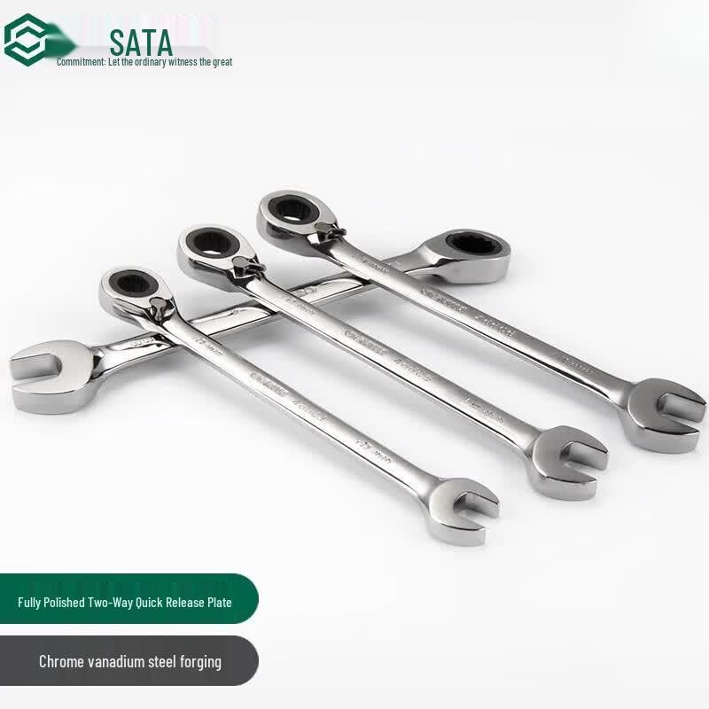 SATA Reversible Ratchet Combination Wrench