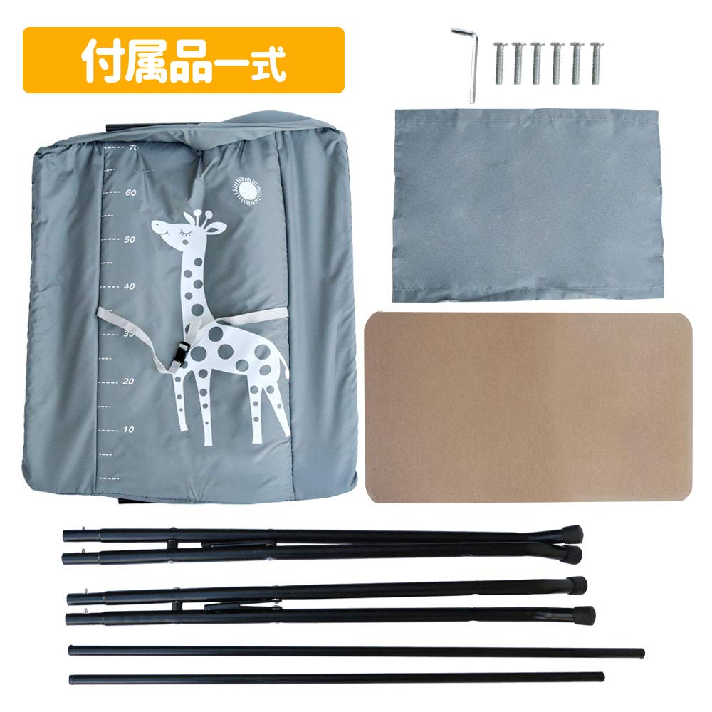iimono117 Diaper Changing Table with Scale Foldable Baby Back Pain Safe Supports Easy Compact Handle, Rack, Relief, Storage, Design, 15kg, Assembly,