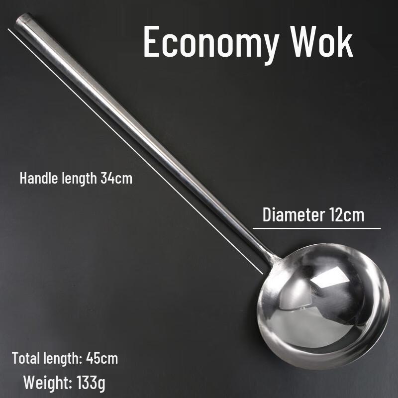 

Stainless Steel Wok Ladle