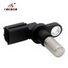 High Quality Crankshaft Position Sensor OEM 23731-7J500 For NISSAN ADN17213C