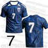 2026Summer New Cape Verde Soccer Jersey Family Set Parent-Child Outfit Sports Quick Dry T-Shirt Adults Kids Youth for Match&Play