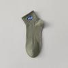 Men's Odor-Resistant Low-Cut Sports Socks: Sweat-Absorbent, Breathable, Plus Size for High School Students
