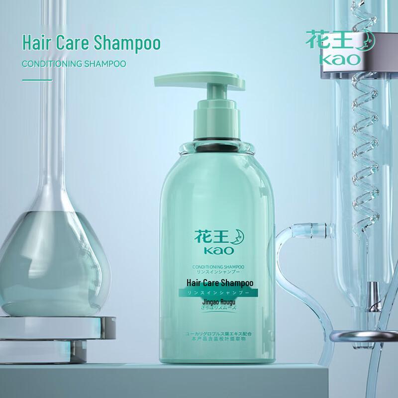KAO Erfrischendes & Glattes Shampoo