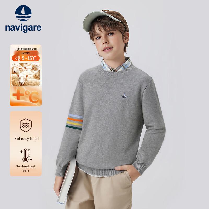Navigare Boys Striped Round Neck Sweater