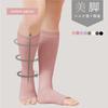 Japan-made Compression Socks Sleep Silk Blend Rayon Open-toe Seamless Smooth Material Medium Pressure Low Maternity Pregnant Women Nighttime Use One