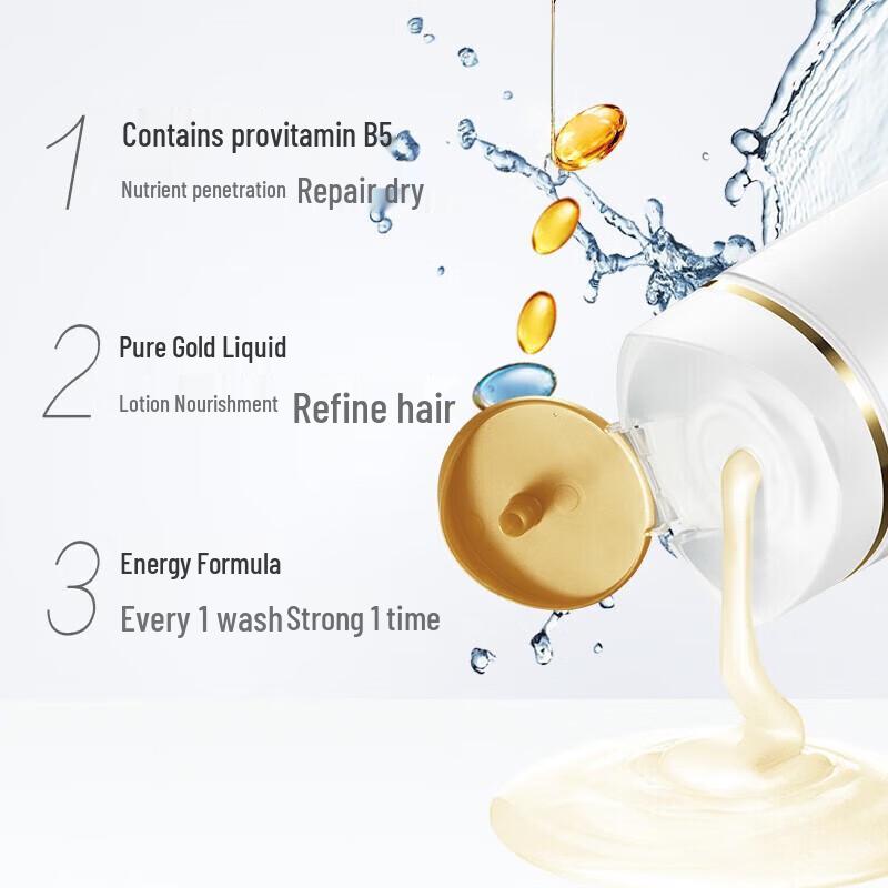 Pantene Silky Smooth Anti-Dandruff Shampoo