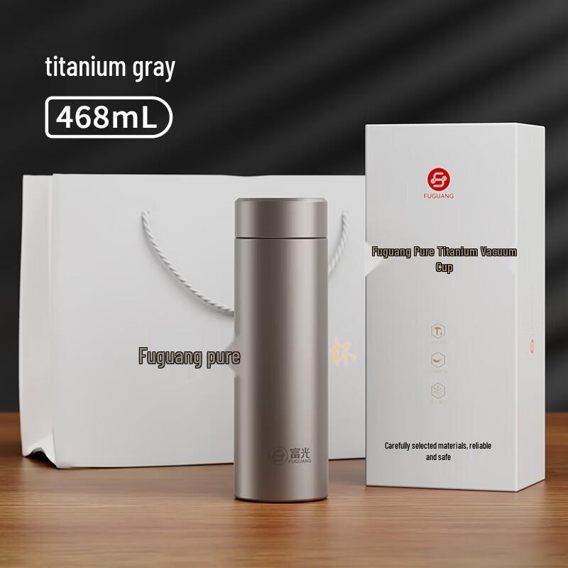 Fuguang Titanium Insulated Tea Infuser Bottle