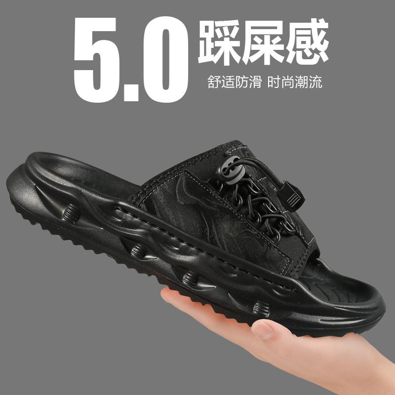 

Крутые тапочки мужские 2025 лето новые мягкая подошва нескользящие сандалии ощущение наступания на говно уличные для плавания в реке для отдыха тапочки на одной перемычке 39 чёрный