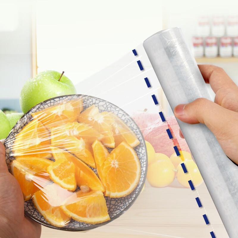

Miaojie No-Cutter PE Cling Film