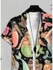 Herren Casual Kurzarmhemd, Cartoon-Meerjungfrauenmuster bedruckt, Polyester-Material, Mehrfarbig, Mehrere Spezifikationen erhältlich, Modisch