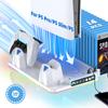 Cooling Stand Dual Controller Fast Charging Dock RGB Lighting Game Disc Storage Rack for PS5/PS5 Slim/PS5 Pro
