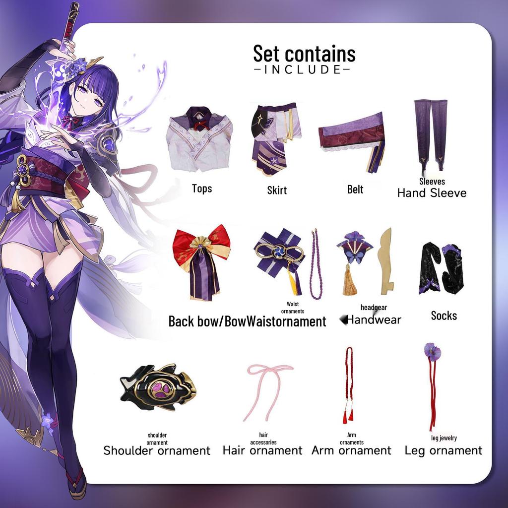 Raiden Shogun Cosplay Costume - Genshin Impact Inazuma Role-Playing Outfit