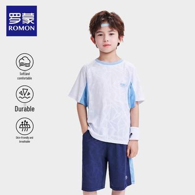 Boys' Summer Basketball Sportswear Set