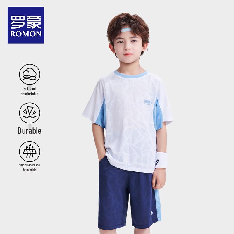 Romon Boys  Summer Basketball Sportswear Set 120