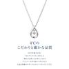 Official April Birthstone Silver Necklace with Drop Diamond Jewelry Case Gorgeous Anniversary Gift for 4℃ Design, Included, Women,