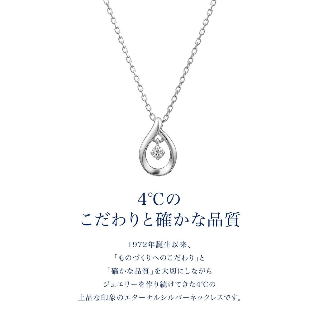 Official April Birthstone Silver Necklace with Drop Diamond Jewelry Case Gorgeous Anniversary Gift for 4℃ Design, Included, Women,