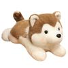 30/40/50CM Cute Husky Dog Plush Toy Stuffed Animal Soft Kawaii Lying Brown Pet Puppy Pillow Doll Toys for Xmas Gift