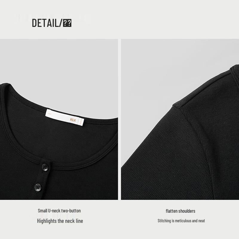 HLA Women's U-Neck Breathable Stretch T-Shirt