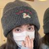 Big Head Circumference Cute Puppy Embroidery Warm Knitted Cold Hat Wool Hat Female Face Small Versatile Winter Wool Hat