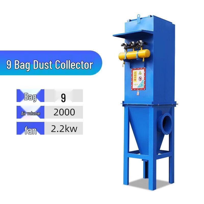 Jiemengzhe Industrial 9-Bag Pulse Dust Collector