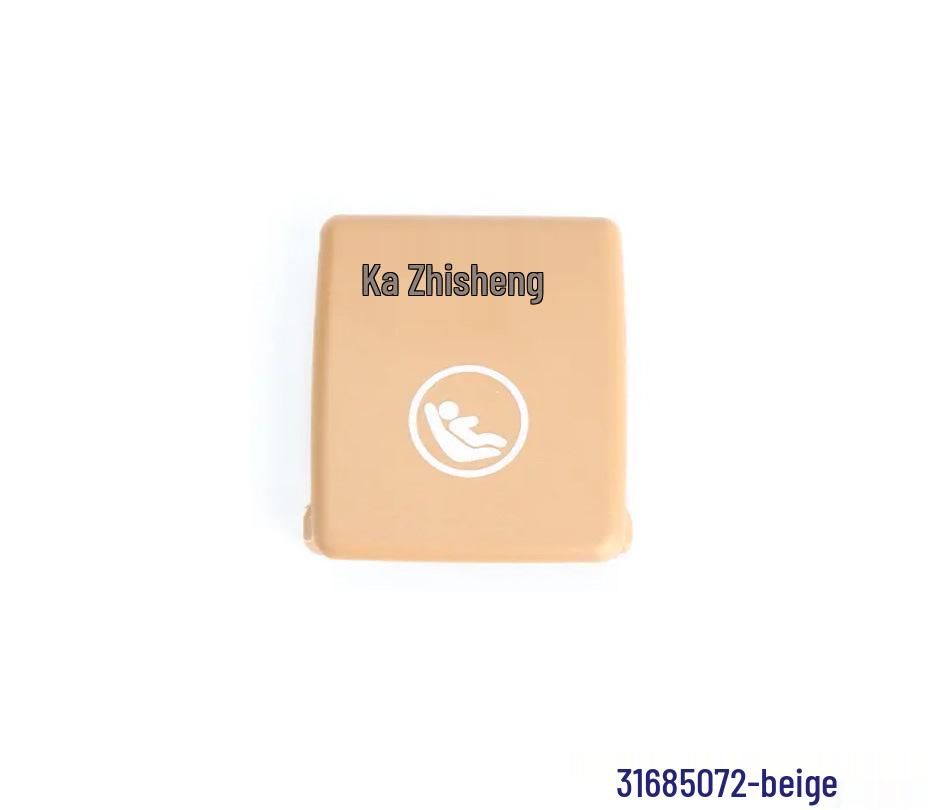 

Seat Trim for Volvo XC60, XC40, S60, V60 - Part 31685072