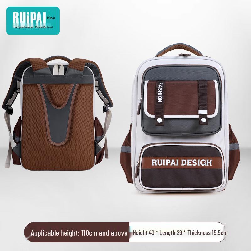 Ruipai Cloud School Backpack K15222