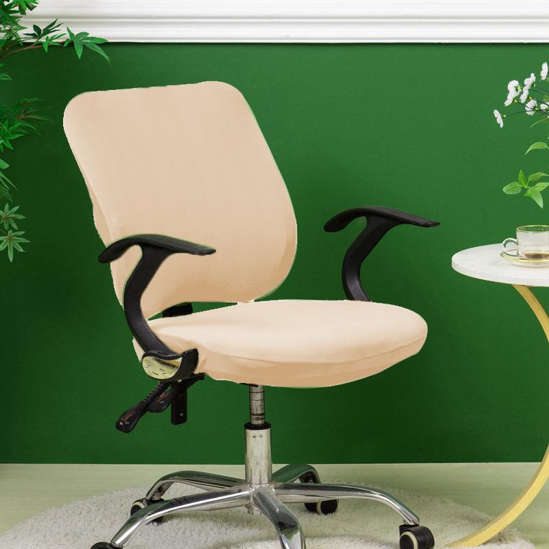 

Office chair covers, split chair covers, backrest covers, elastic swivel chair covers, stool covers