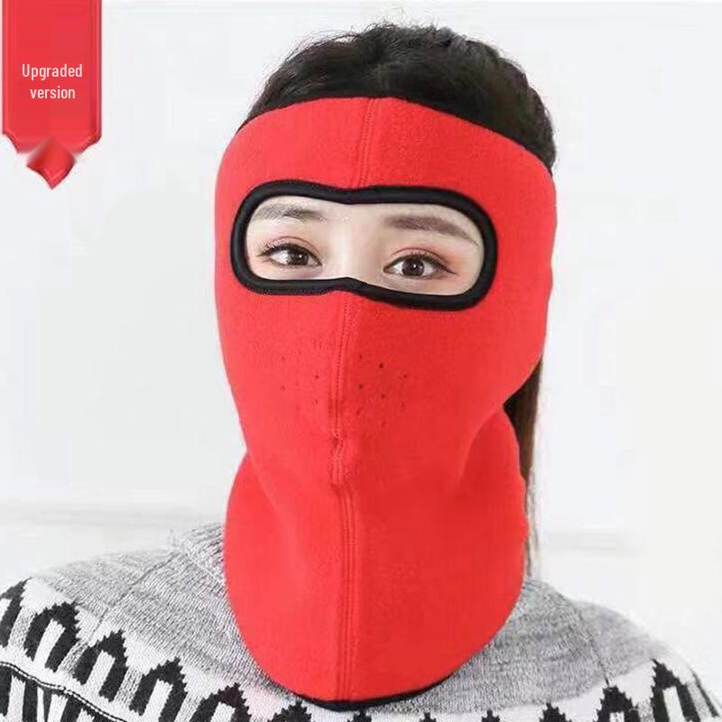 Winter Windproof Fleece Cycling and Ski Mask with Warm Earmuffs