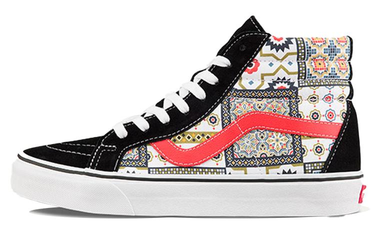 Vans Sk8-Hi Reissue Moroccan Tile Check - Orange 36