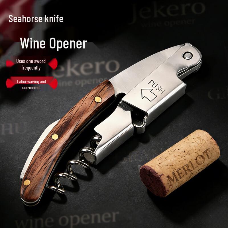 Jekero Stainless Steel Wine & Beer Bottle Opener