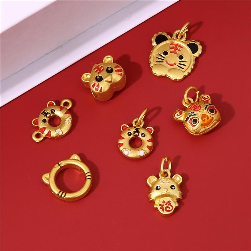 2 stk/pose sinklegering metall tiger hjerteperler charms for armbånd å lage DIY smykker tilbehør