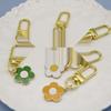 Charming Floral Keychain Pendant: Stylish, Cute, and Fresh for Girls & Couples