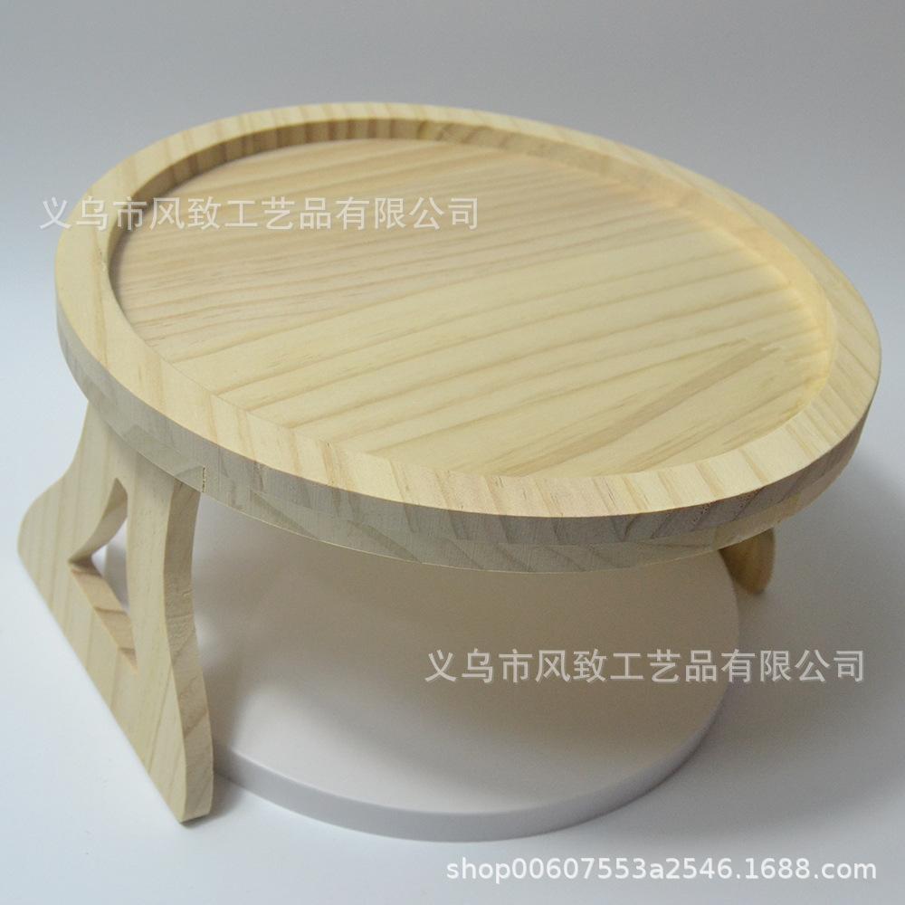 Cozy Sofa Armrest Tray Wooden Sofa Disc Foldable