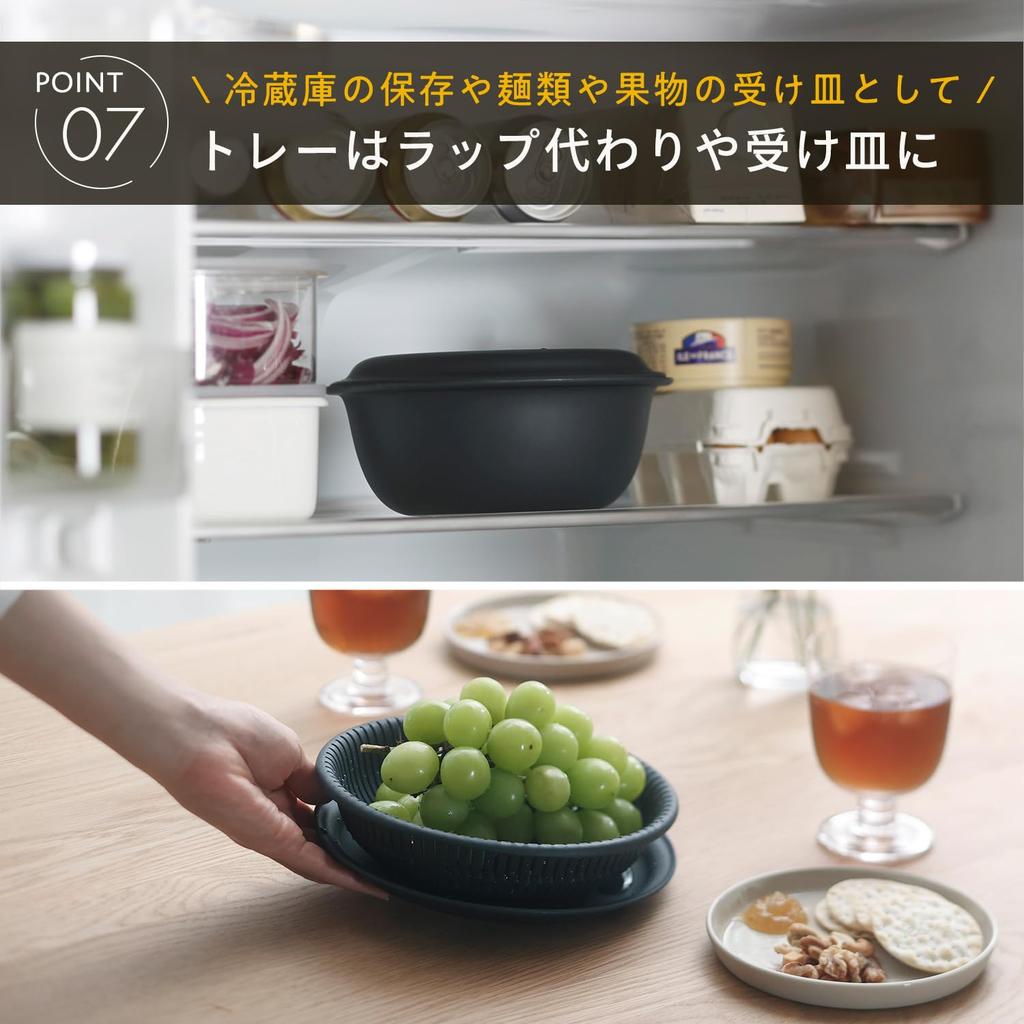 Marna 18 cm durkslagsskålset med skål Marna Basics 3-delat (Mikrovågsugns-/Värmebeständig/Stapelbar) Bricka, Durkslag, Set, Värmetålig Skål,