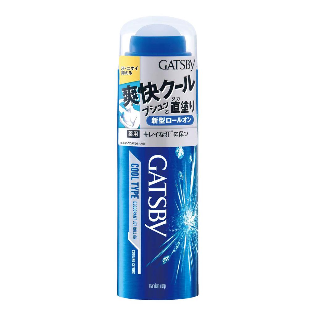 GATSBY Cool Type Deodorant Jet Roll-On Cooling Citrus Mens Antiperspirant Underarm Sweat Solution 60g (Quasi-Drug)