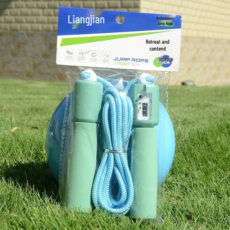 WEZHO Bamboo Joint Counting Jump Rope