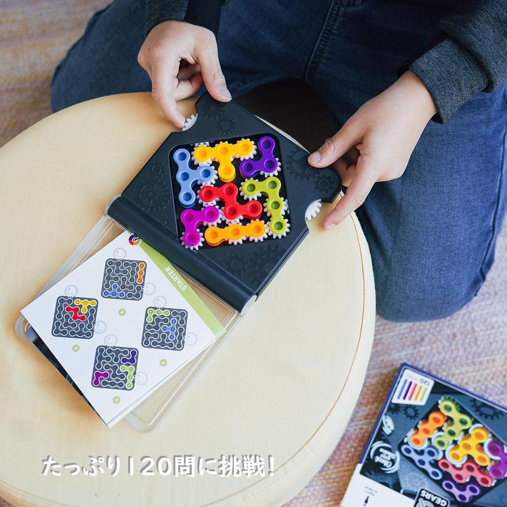 Akinashi Educational Toy Gear Puzzle Brain Training 5 Levels 120 Questions Toy 3D Puzzle Improves Concentration Portable Prevents Dementia Improves