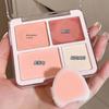 Heart Light Wave Four-Color Blush Highlighting Powder Blush Powder Expansion Color Matte Highlight Brightening Surface Middle Blusher Plate Nude Color
