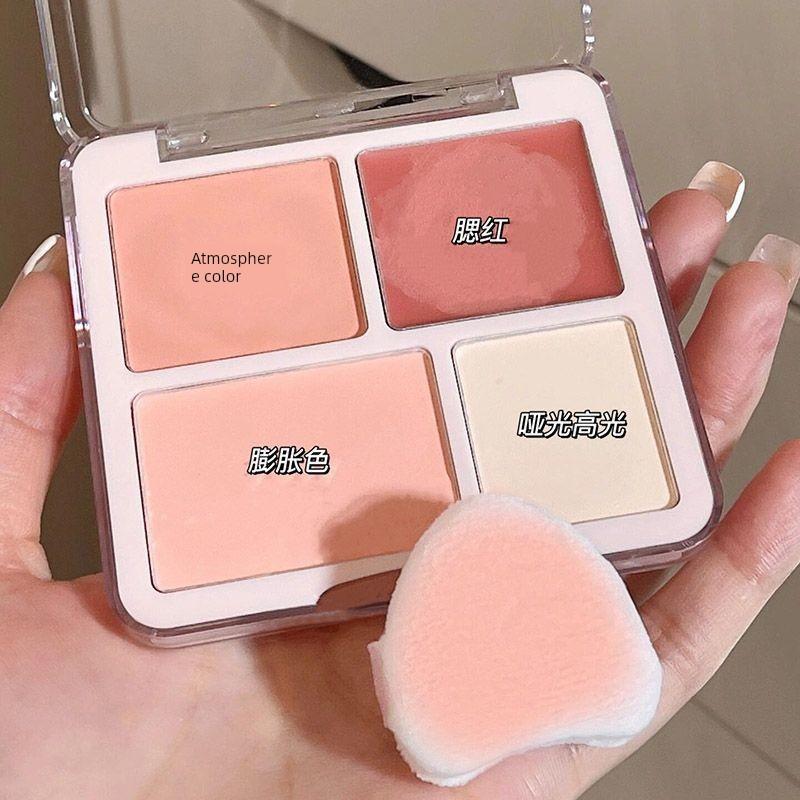 Heart Light Wave Four-Color Blush Highlighting Powder Blush Powder Expansion Color Matte Highlight Brightening Surface Middle Blusher Plate Nude Color