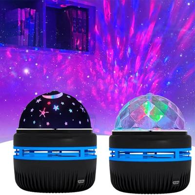 1PCS Starry Sky Lamp USB LED NightLights Galaxy Projector Mini Party KTV Birthday Dancing Disco Stage Home Decor Colorful Auto Rotate