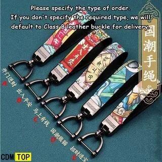 For MG ZS GT GS EV MG5 6 7 EZS HS EHS Roewe RX5 Rongwei Rx5plus Leather Key Sets MG Key Chains Accessories