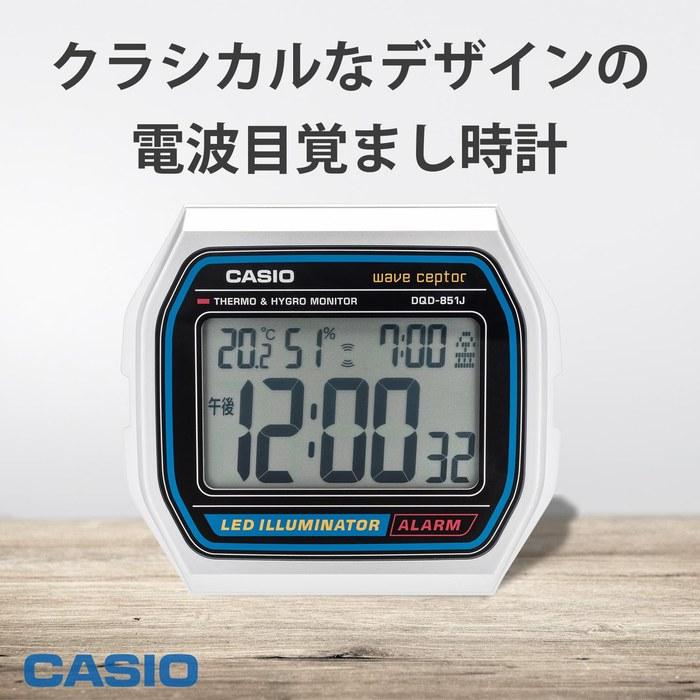 CASIO Alarm Clock Radio-Controlled Temperature Humidity Date Day Electronic Sound Alarm Snooze Light Silver DQD-851J-8JF Multicolor