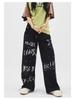 Women's Autumn Wide-Leg Graffiti Sweatpants: Street Style Hip Hop Trousers
