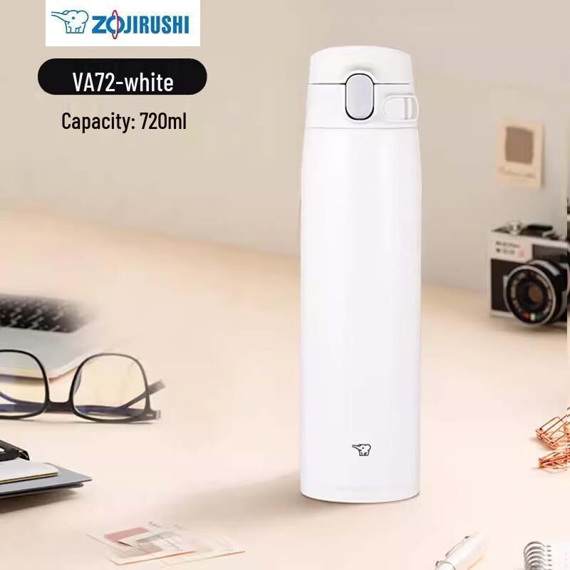 Zojirushi SM-VA72-WA Insulated Water Bottle
